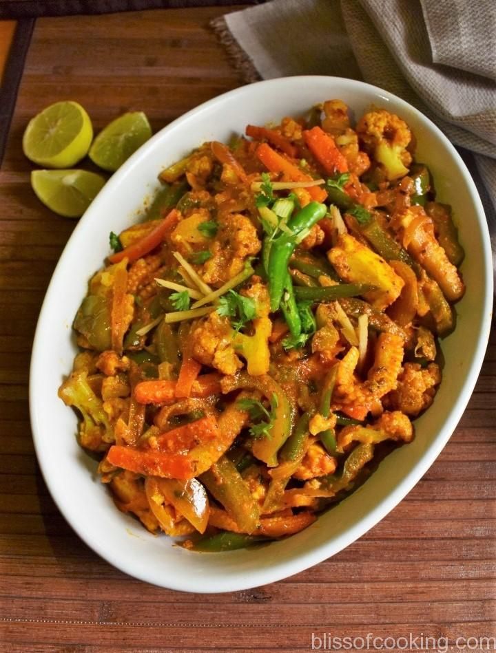 Veggie Jalfrezi